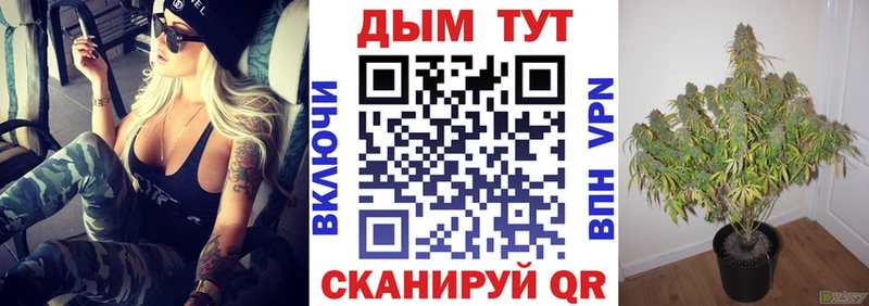 Где продают наркотики Краснокамск Метамфетамин  МЕФ  Кокаин  ГАШ  Конопля 