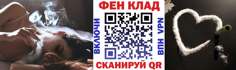 АМФЕТАМИН Premium купить наркоту Краснокамск