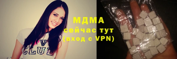 прущие крисы Алексин
