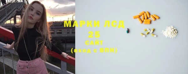 прущие крисы Алексин