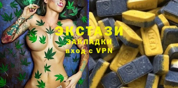мяу мяу мука Алзамай