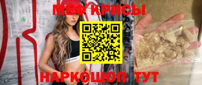 каннабис Ирбит