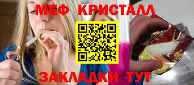 mdpv Изобильный