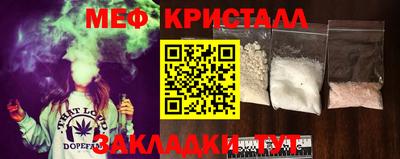 mdpv Изобильный