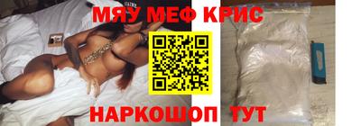 mdpv Изобильный