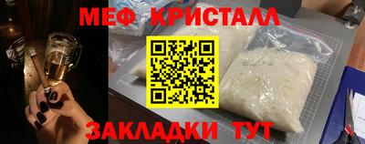 mdpv Изобильный