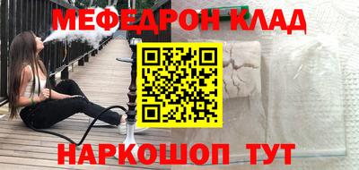 мдпв Ипатово