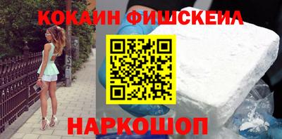 mdpv Изобильный