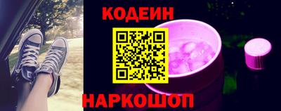мдпв Ипатово