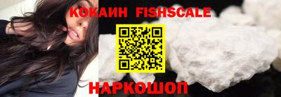 каннабис Ирбит