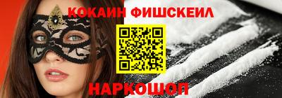 мдпв Ипатово