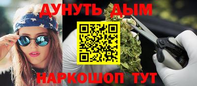 mdpv Изобильный