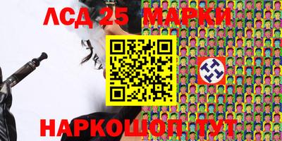 mdpv Изобильный