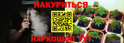 mdpv Изобильный