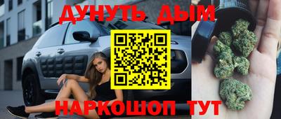 мдпв Ипатово