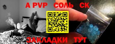каннабис Ирбит