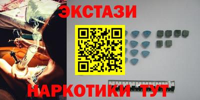 каннабис Ирбит