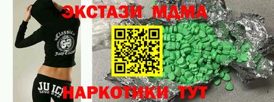 mdpv Изобильный