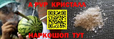 мдпв Ипатово