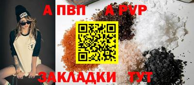 каннабис Ирбит
