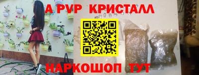 mdpv Изобильный