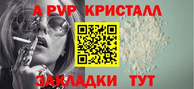 каннабис Ирбит