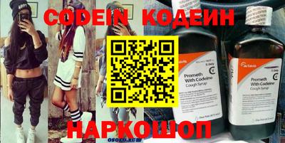 mdpv Изобильный