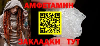 мдпв Ипатово