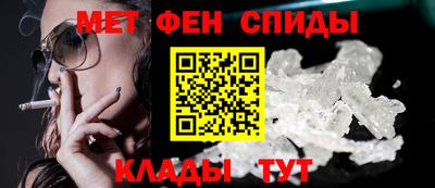 каннабис Ирбит