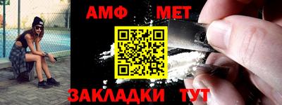 mdpv Изобильный