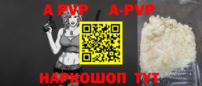 mdpv Изобильный