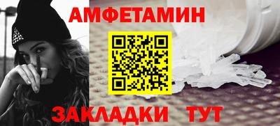 мдпв Ипатово