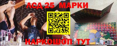 mdpv Изобильный