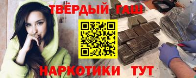 мдпв Ипатово