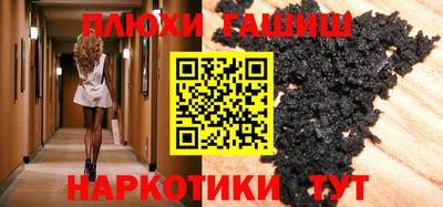 каннабис Ирбит