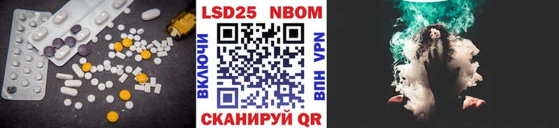 LSD-25 экстази ecstasy  что такое   Краснокамск 
