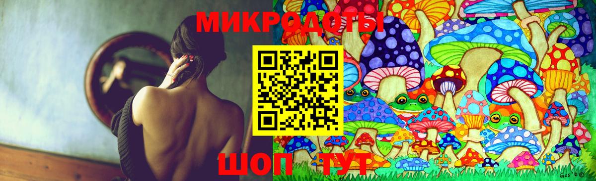 Псилоцибиновые грибы Magic Shrooms Краснокамск