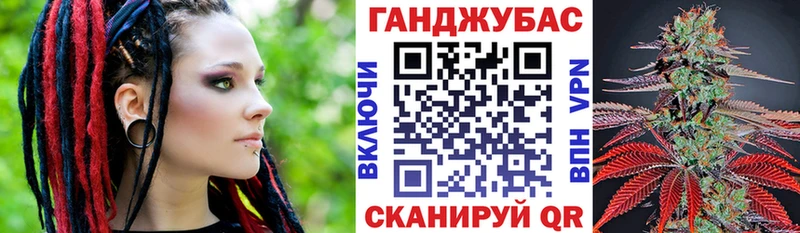 Марихуана THC 21%  купить наркоту  Краснокамск 